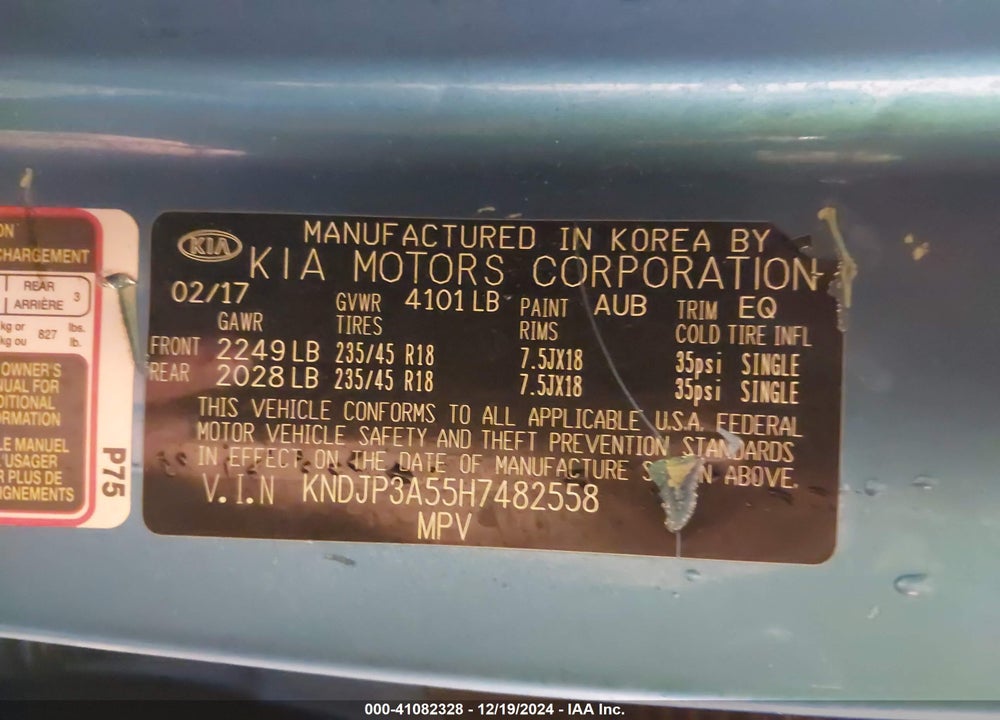 2017 KIA SOUL VIN: KNDJP3A55H7482558
