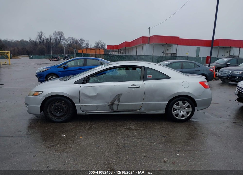 2011 HONDA CIVIC LX VIN: 2HGFG1B68BH511954