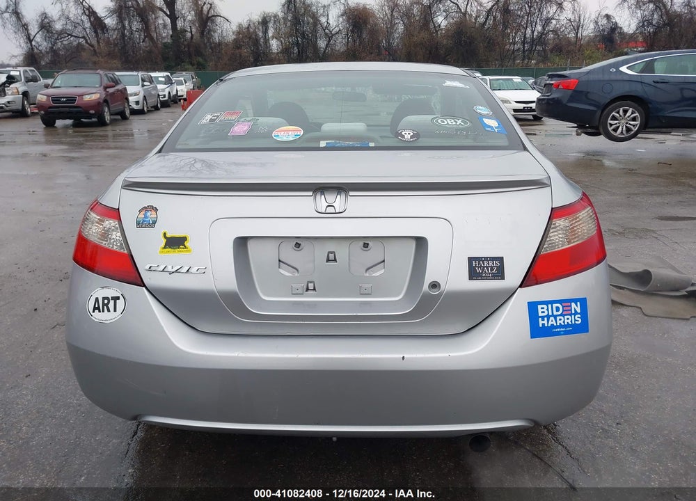 2011 HONDA CIVIC LX VIN: 2HGFG1B68BH511954