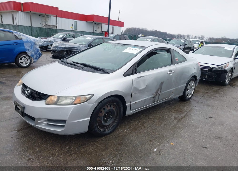 2011 HONDA CIVIC LX VIN: 2HGFG1B68BH511954