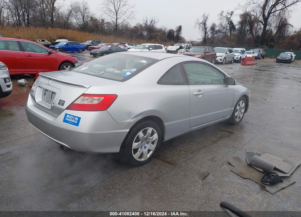 2011 HONDA CIVIC LX VIN: 2HGFG1B68BH511954