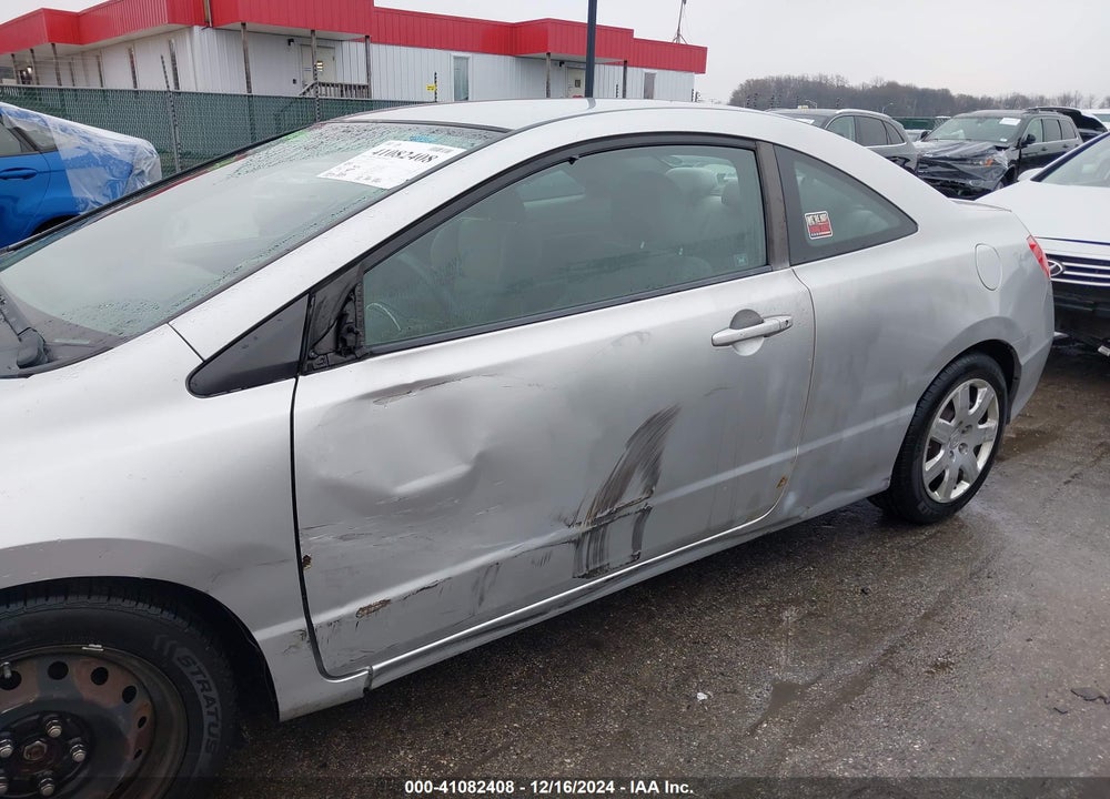 2011 HONDA CIVIC LX VIN: 2HGFG1B68BH511954