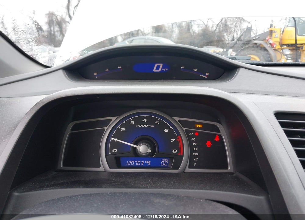 2011 HONDA CIVIC LX VIN: 2HGFG1B68BH511954