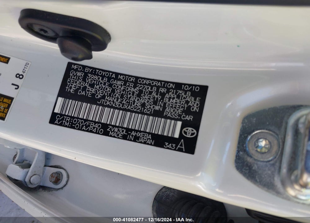 2010 TOYOTA PRIUS II VIN: JTDKN3DUXA5221621