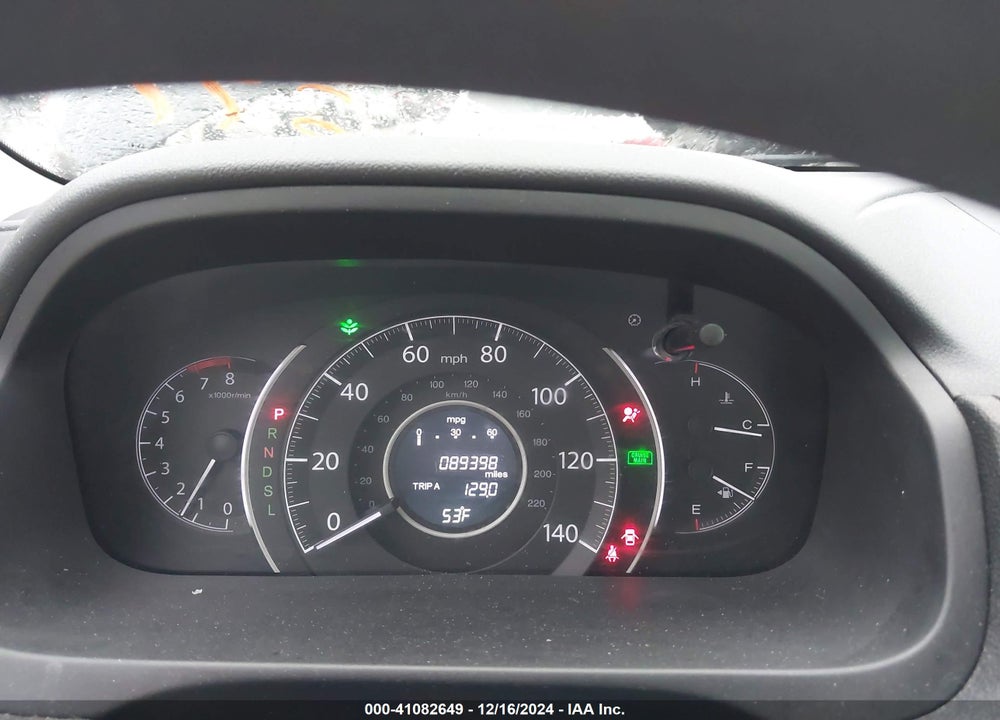 2016 HONDA CR-V LX VIN: 2HKRM4H37GH612677