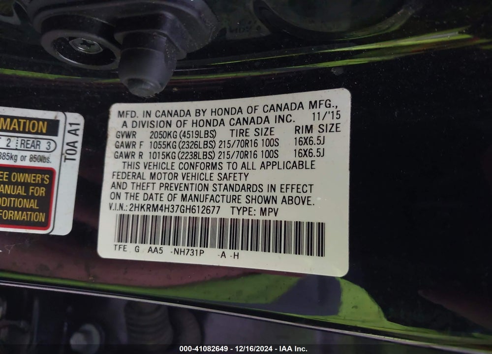 2016 HONDA CR-V LX VIN: 2HKRM4H37GH612677