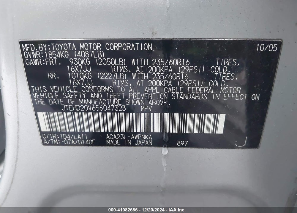 2005 TOYOTA RAV4 VIN: JTEHD20V656047323