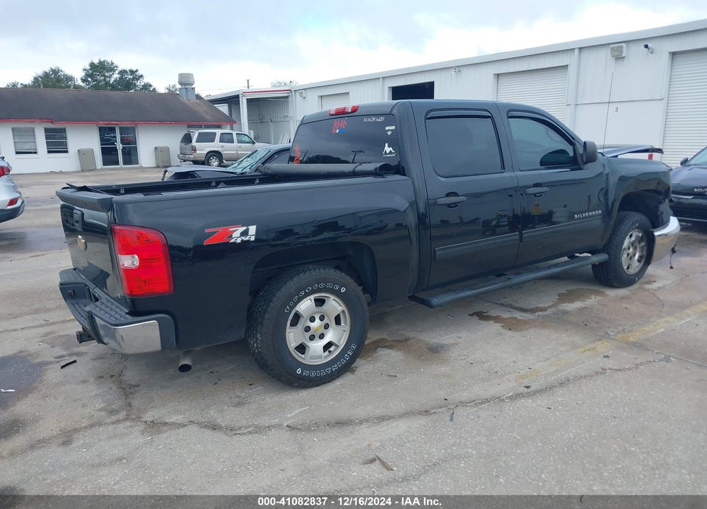 2013 CHEVROLET SILVERADO VIN: 3GCPKSE71DG197854