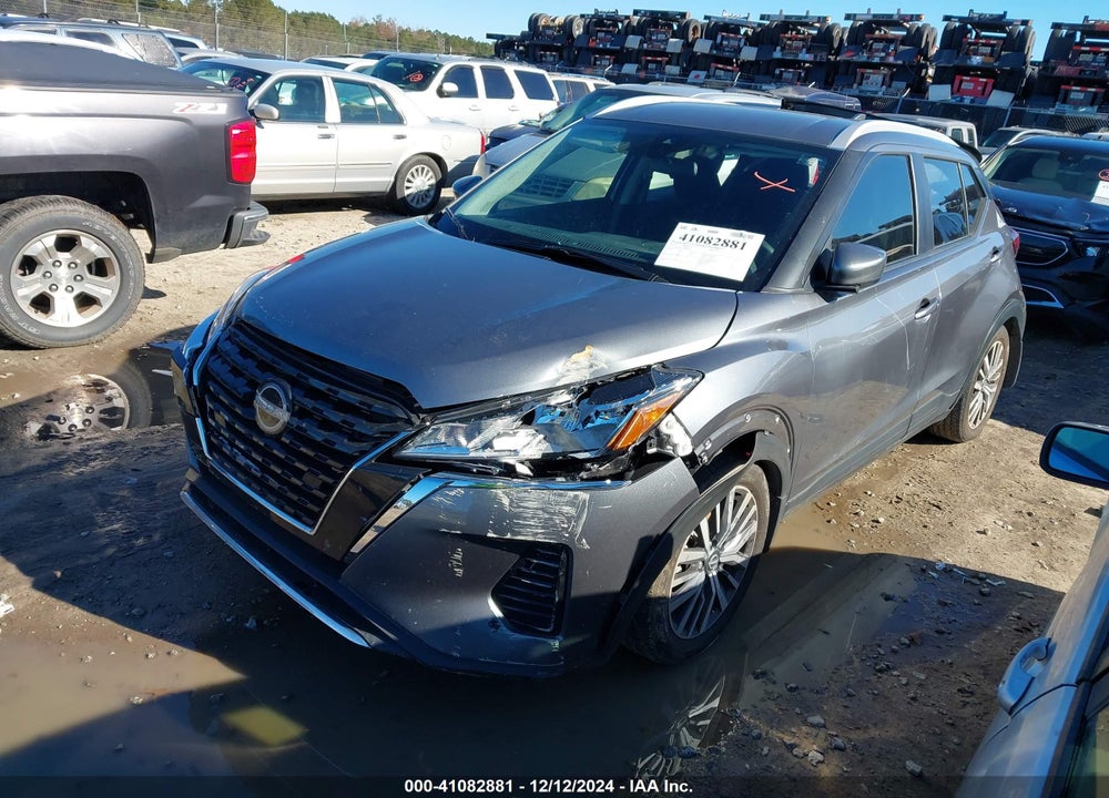 2023 NISSAN KICKS SV XTRONIC CVT VIN: 3N1CP5CV7PL564743