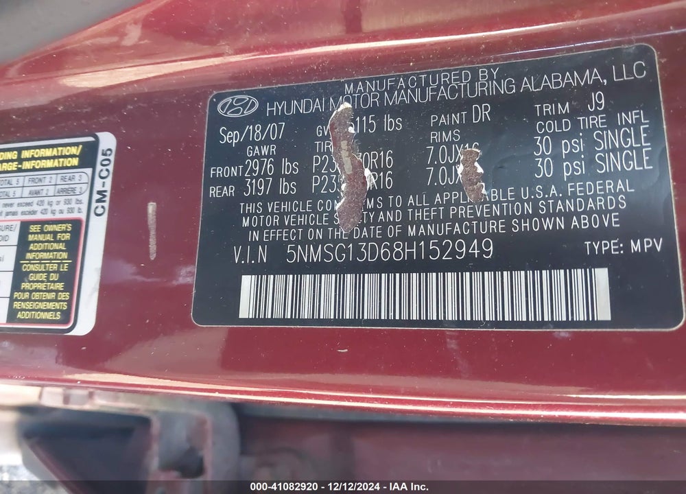 2008 HYUNDAI SANTA FE GLS VIN: 5NMSG13D68H152949