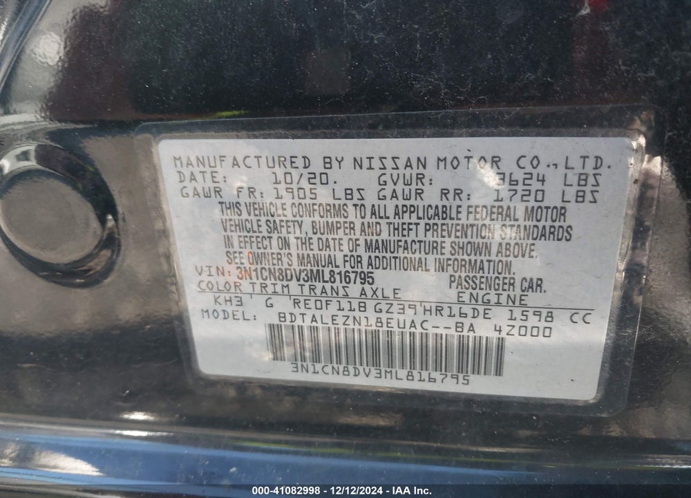 2021 NISSAN VERSA S XTRONIC CVT VIN: 3N1CN8DV3ML816795