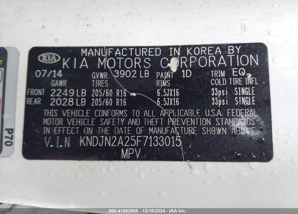 2015 KIA SOUL VIN: KNDJN2A25F7133015