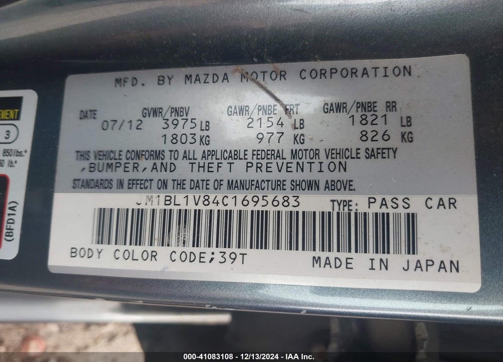 2012 MAZDA 3 I TOURING VIN: JM1BL1V84C1695683