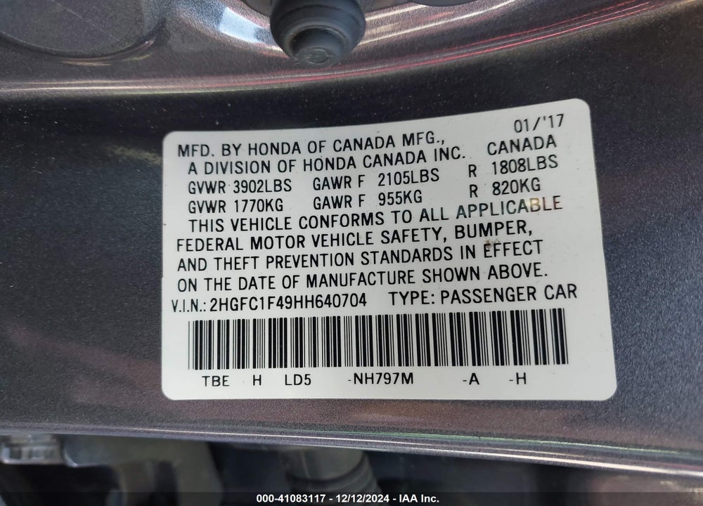 2017 HONDA CIVIC EX-T VIN: 2HGFC1F49HH640704