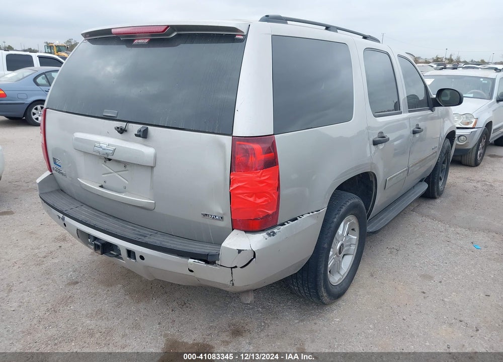 2009 CHEVROLET TAHOE LS VIN: 1GNEC13399R292465