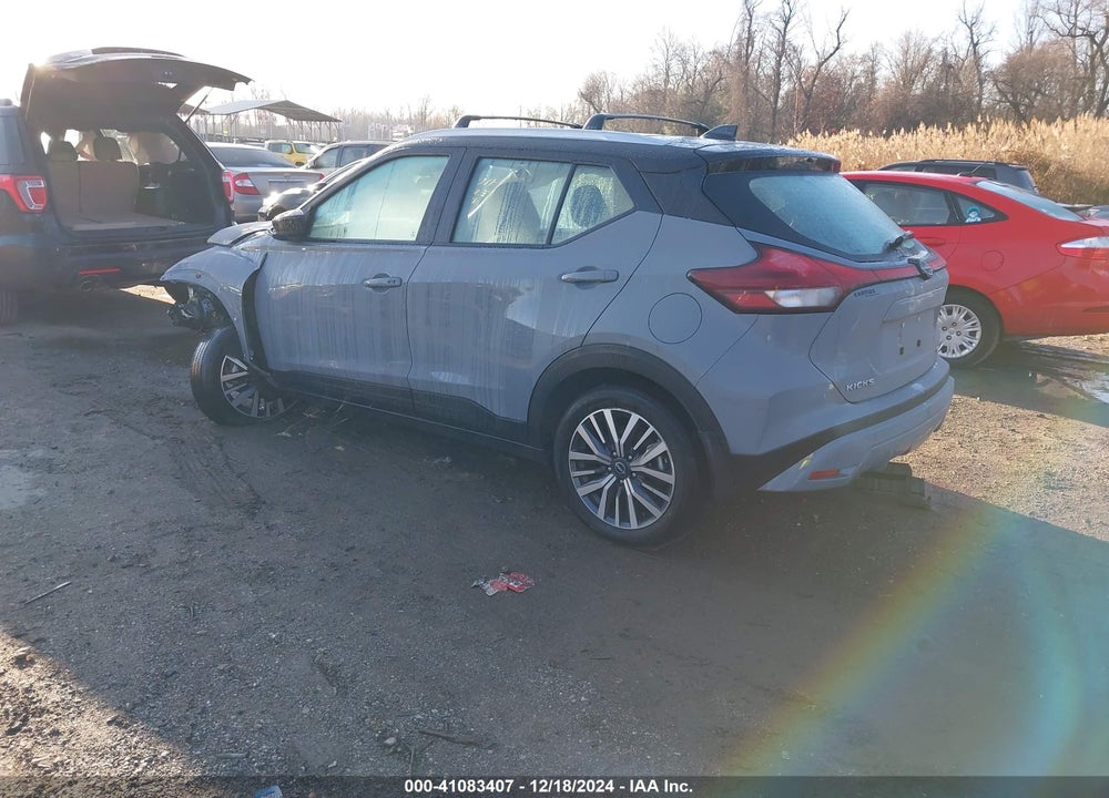 2023 NISSAN KICKS SV XTRONIC CVT VIN: 3N1CP5CV3PL523767