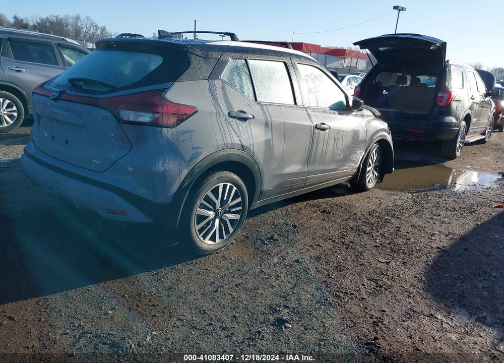 2023 NISSAN KICKS SV XTRONIC CVT VIN: 3N1CP5CV3PL523767