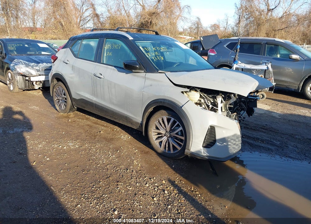 2023 NISSAN KICKS SV XTRONIC CVT VIN: 3N1CP5CV3PL523767