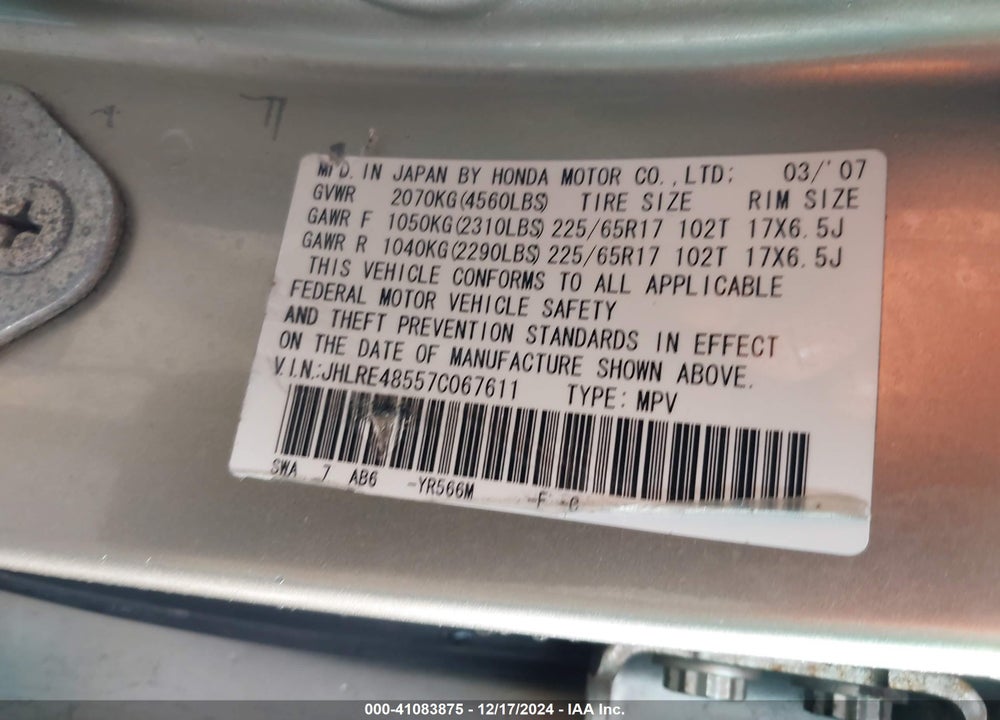 2007 HONDA CR-V EX VIN: JHLRE48557C067611