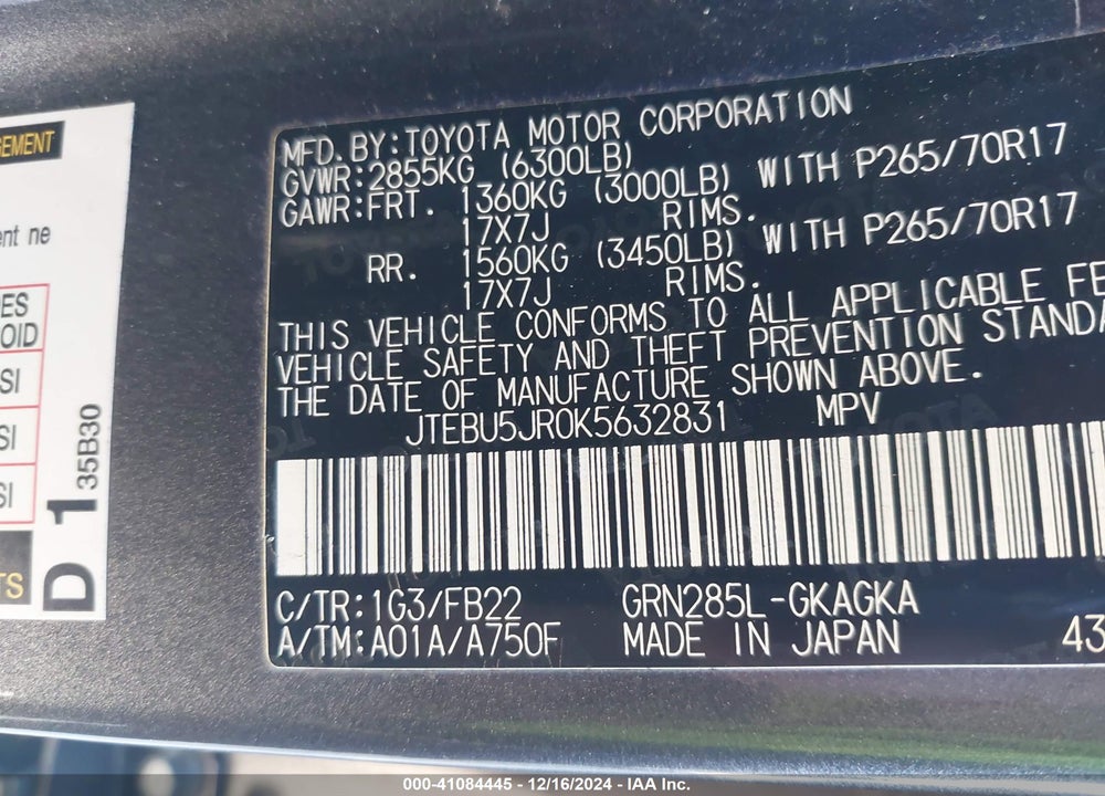 2019 TOYOTA 4RUNNER SR5 VIN: JTEBU5JR0K5632831