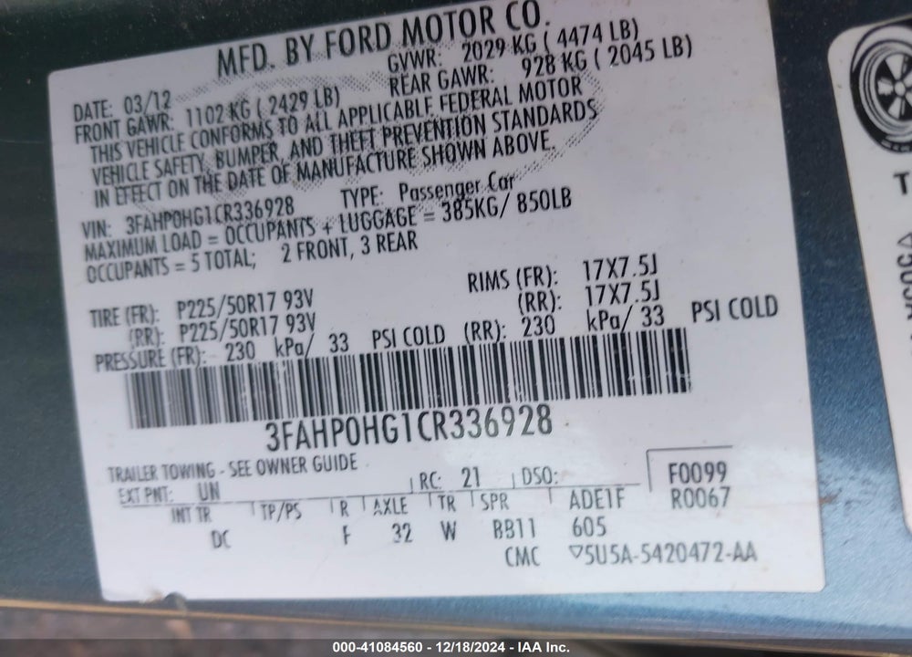 2012 FORD FUSION SE VIN: 3FAHP0HG1CR336928