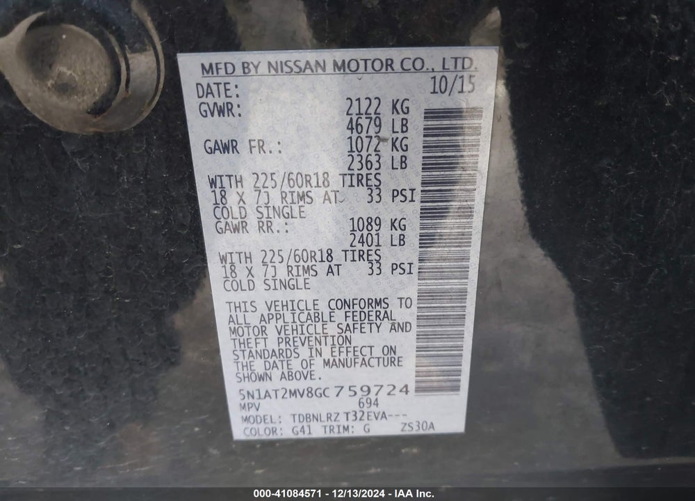 2016 NISSAN ROGUE SL VIN: 5N1AT2MV8GC759724