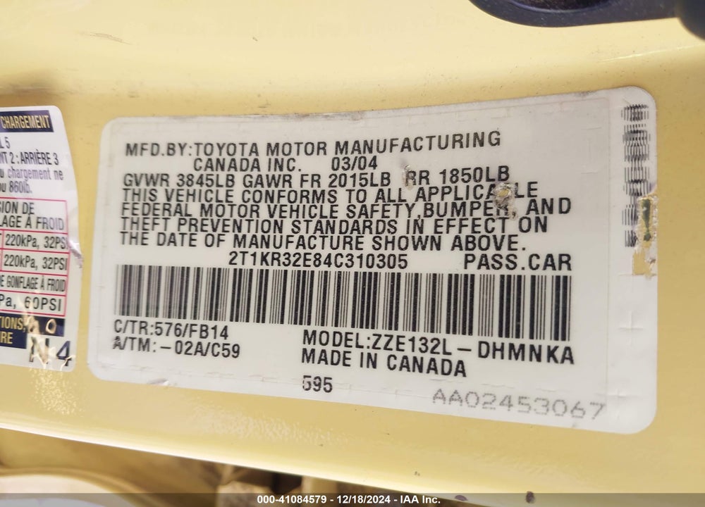 2004 TOYOTA MATRIX/XR VIN: 2T1KR32E84C310305