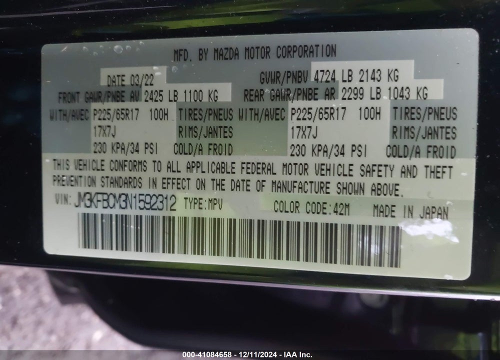 2022 MAZDA CX-5 2.5 S PREFERRED VIN: JM3KFBCM3N1592312