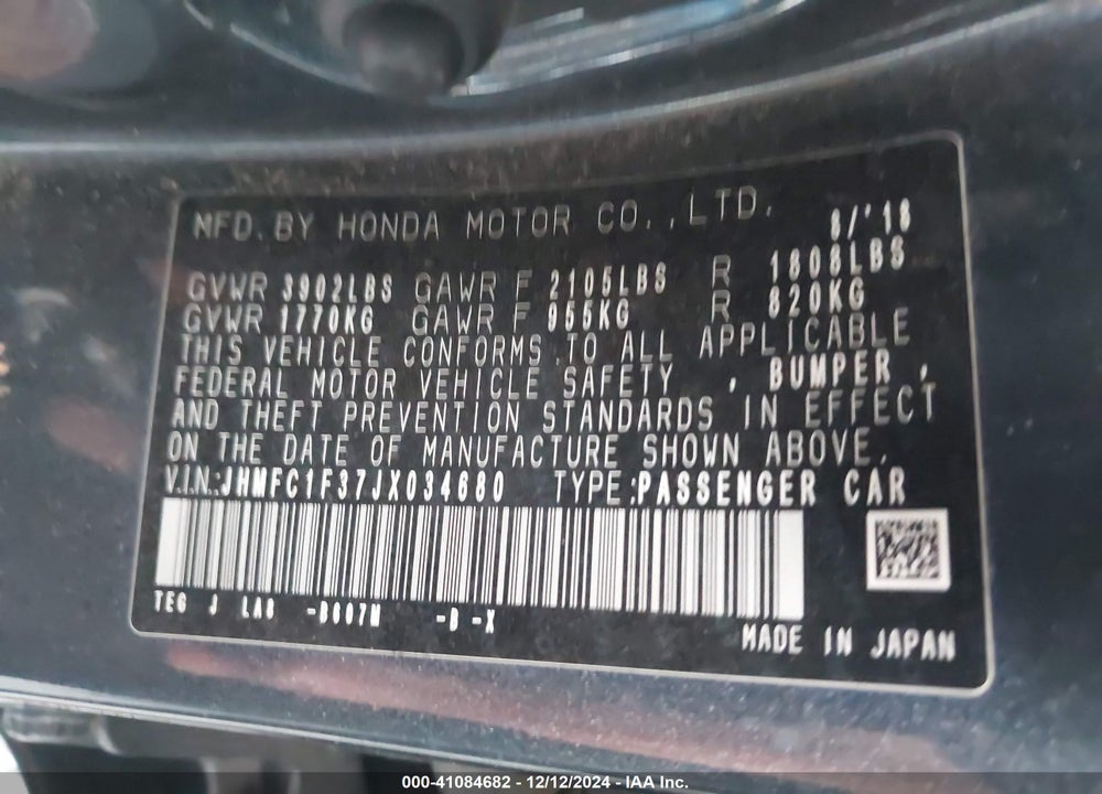 2018 HONDA CIVIC EX-T VIN: JHMFC1F37JX034680