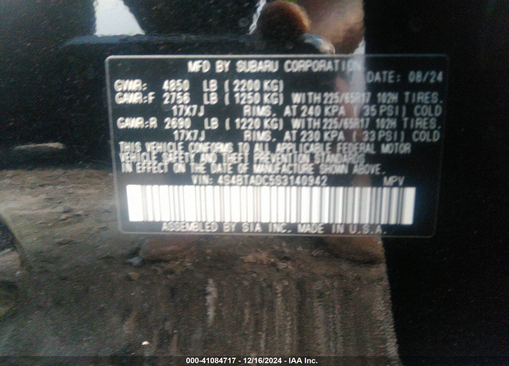 2025 SUBARU OUTBACK PREMIUM VIN: 4S4BTADC5S3140942