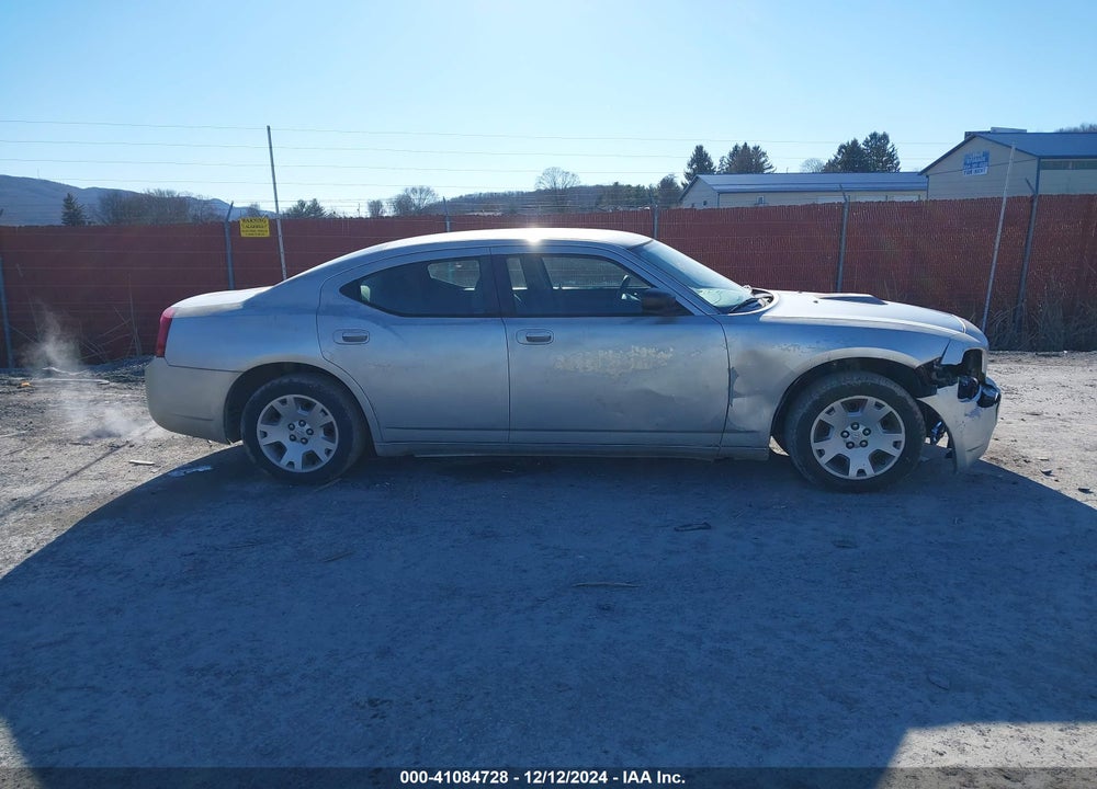 2007 DODGE CHARGER VIN: 2B3KA43R37H644378