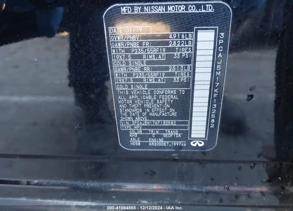 2019 INFINITI QX50 ESSENTIAL VIN: 3PCAJ5M17KF132582