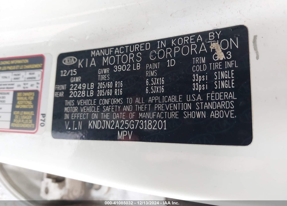 2016 KIA SOUL VIN: KNDJN2A25G7318201