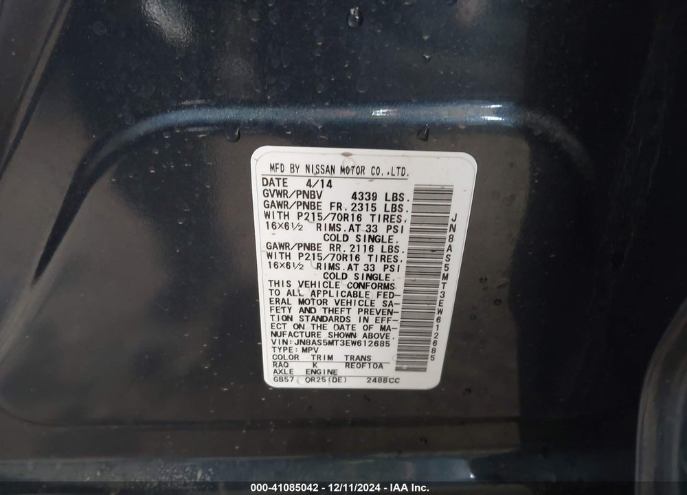 2014 NISSAN ROGUE SELECT S VIN: JN8AS5MT3EW612685