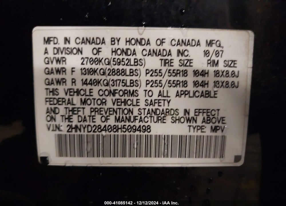 2008 ACURA MDX TECHNOLOGY PACKAGE VIN: 2HNYD28408H509498