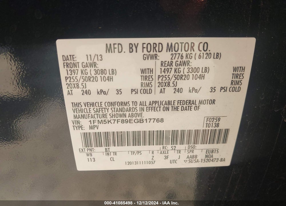 2014 FORD EXPLORER LIMITED VIN: 1FM5K7F89EGB17768
