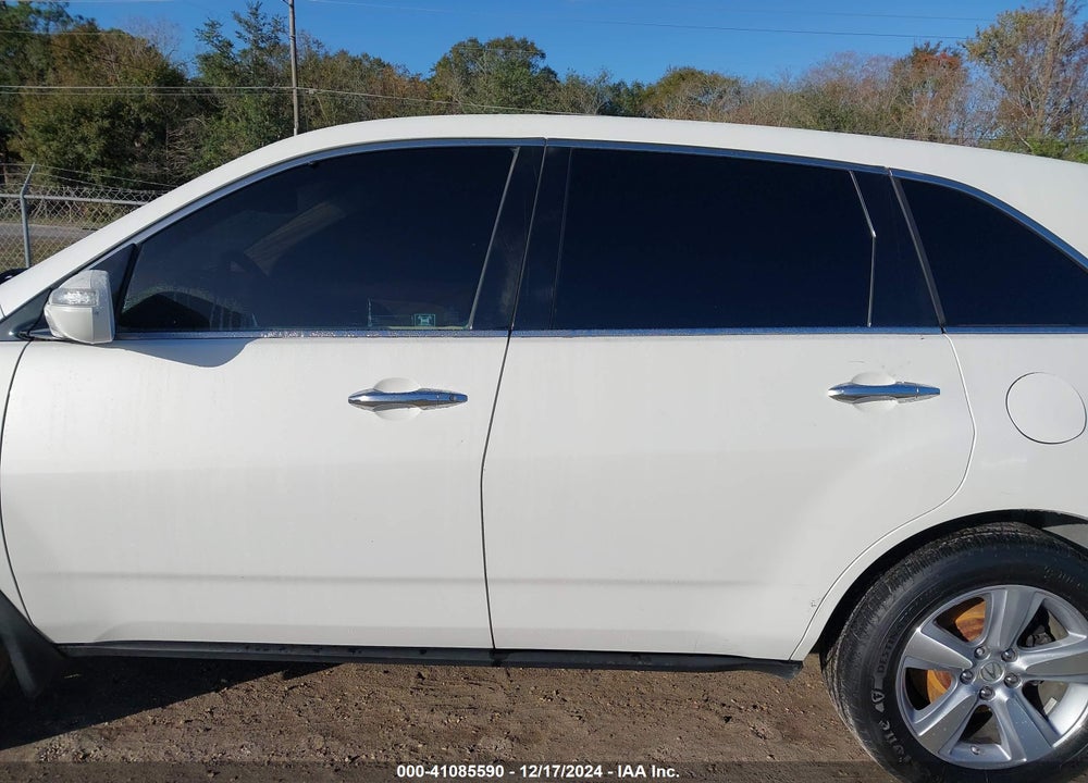 2012 ACURA MDX VIN: 2HNYD2H23CH509079