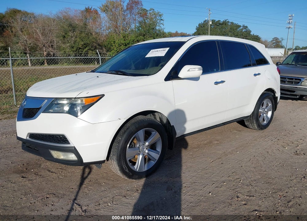 2012 ACURA MDX VIN: 2HNYD2H23CH509079