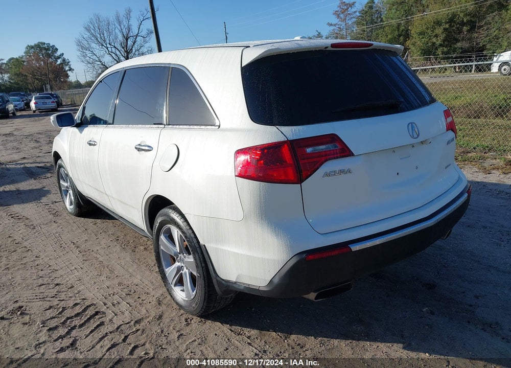 2012 ACURA MDX VIN: 2HNYD2H23CH509079