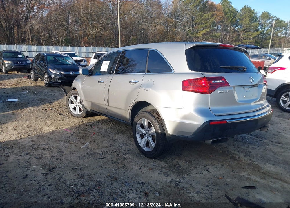 2012 ACURA MDX VIN: 2HNYD2H30CH506553