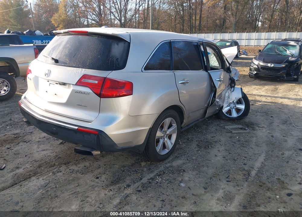 2012 ACURA MDX VIN: 2HNYD2H30CH506553