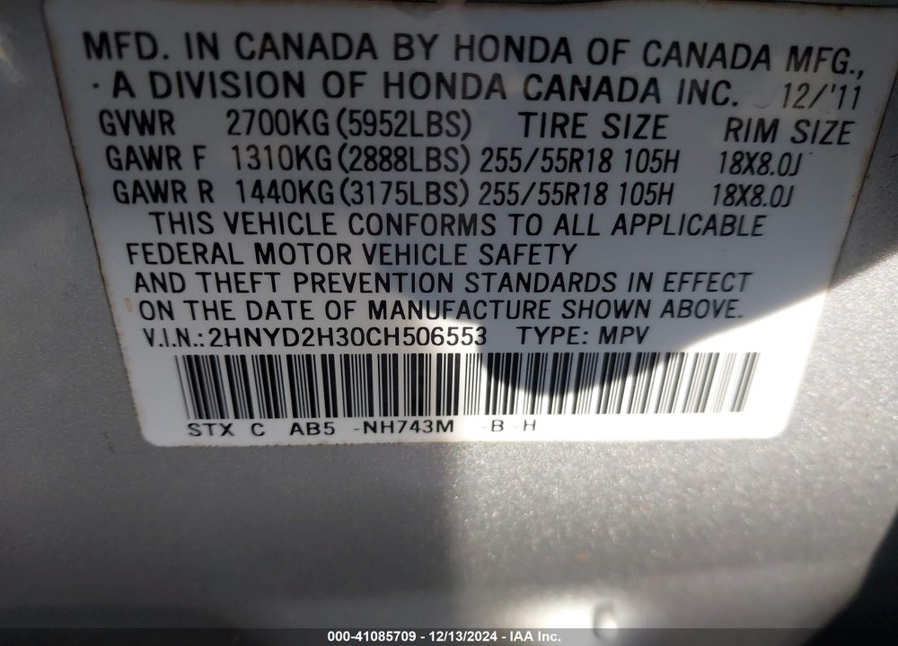 2012 ACURA MDX VIN: 2HNYD2H30CH506553