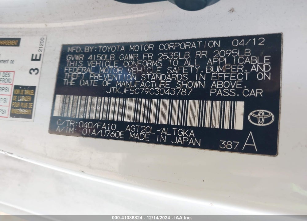 2012 SCION TC VIN: JTKJF5C79C3043787