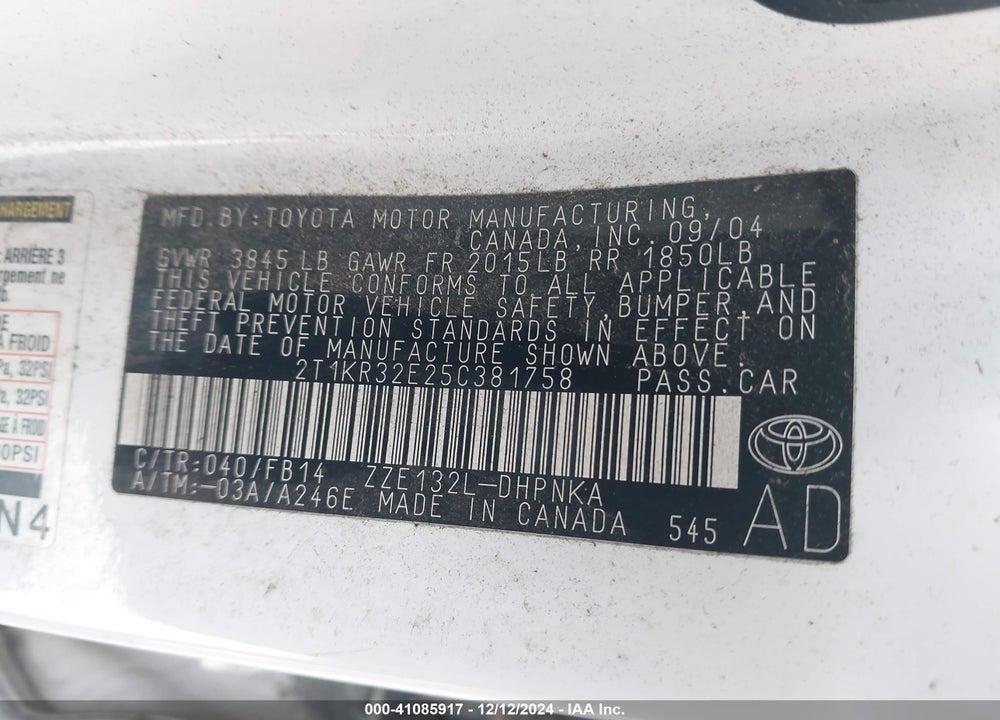 2005 TOYOTA MATRIX/XR VIN: 2T1KR32E25C381758