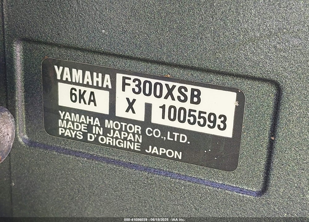 2023 PATHFINDER OTHER VIN: MVIAC999G223