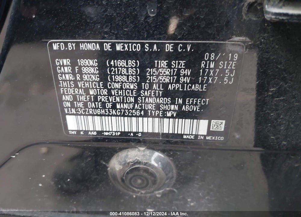 2019 HONDA HR-V LX VIN: 3CZRU6H33KG732564