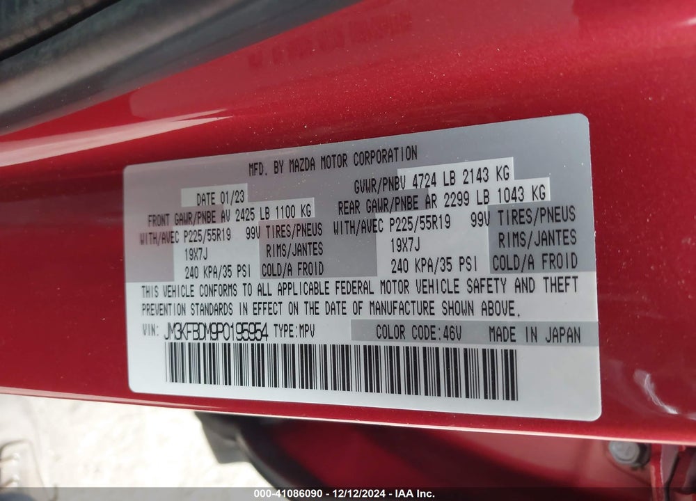 2023 MAZDA CX-5 2.5 S PREMIUM VIN: JM3KFBDM9P0195954