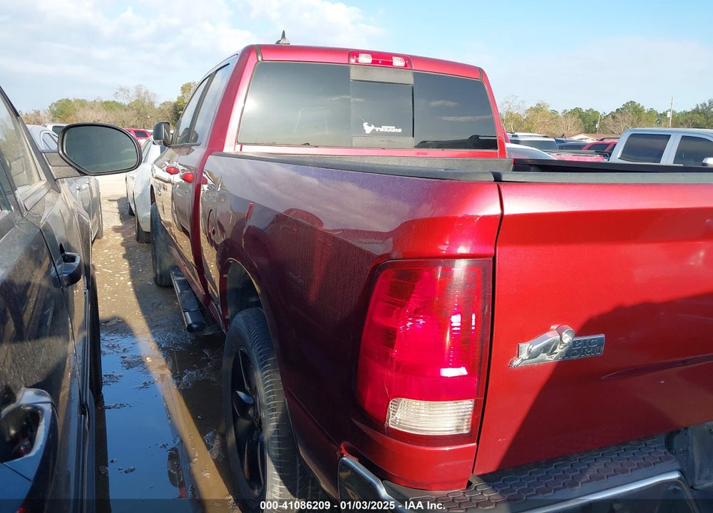 2014 RAM 1500 BIG HORN VIN: 1C6RR7GT2ES187718