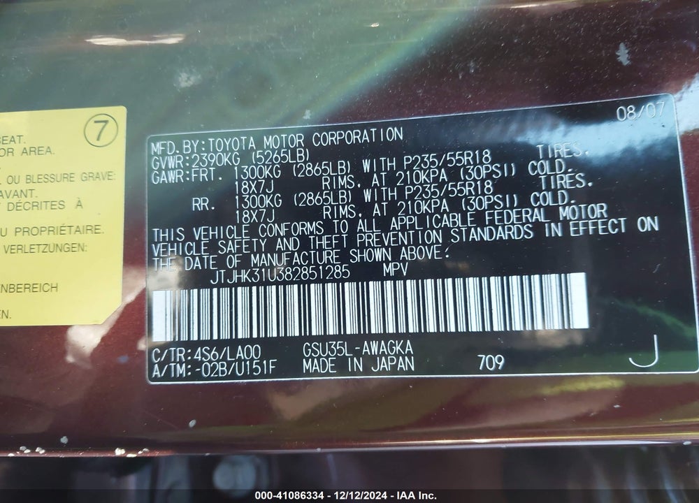 2008 LEXUS RX 350 VIN: JTJHK31U382851285
