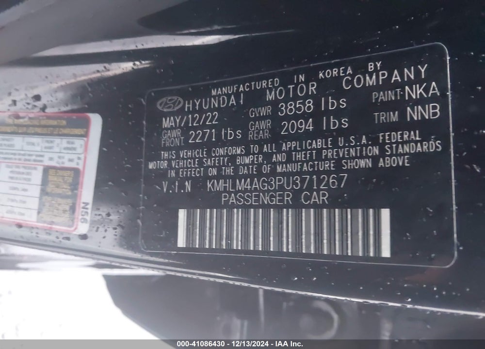 2023 HYUNDAI ELANTRA VIN: KMHLM4AG3PU371267